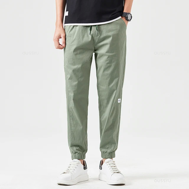 Airium Summer Drawstring Pants