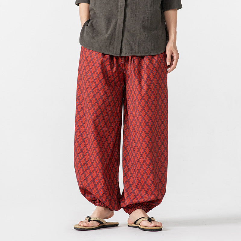 Sawyer Harem Pants